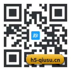 苹果访客专属 二维码